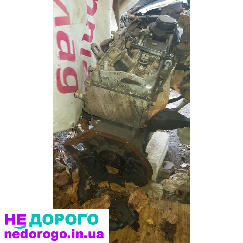 Продам мотор віто .