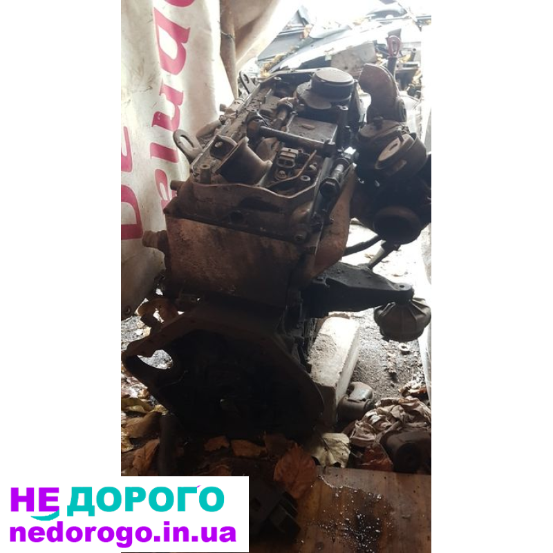 Продам мотор віто .