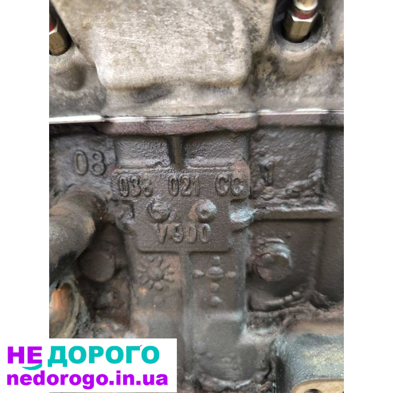 Продам мотор vw bsu