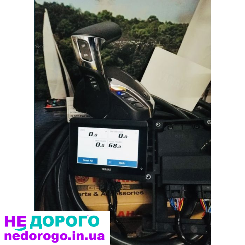 Продам мотор Yamaha F150
