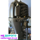 Продам мотор Yamaha F150