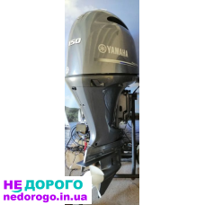 Продам мотор Yamaha F150