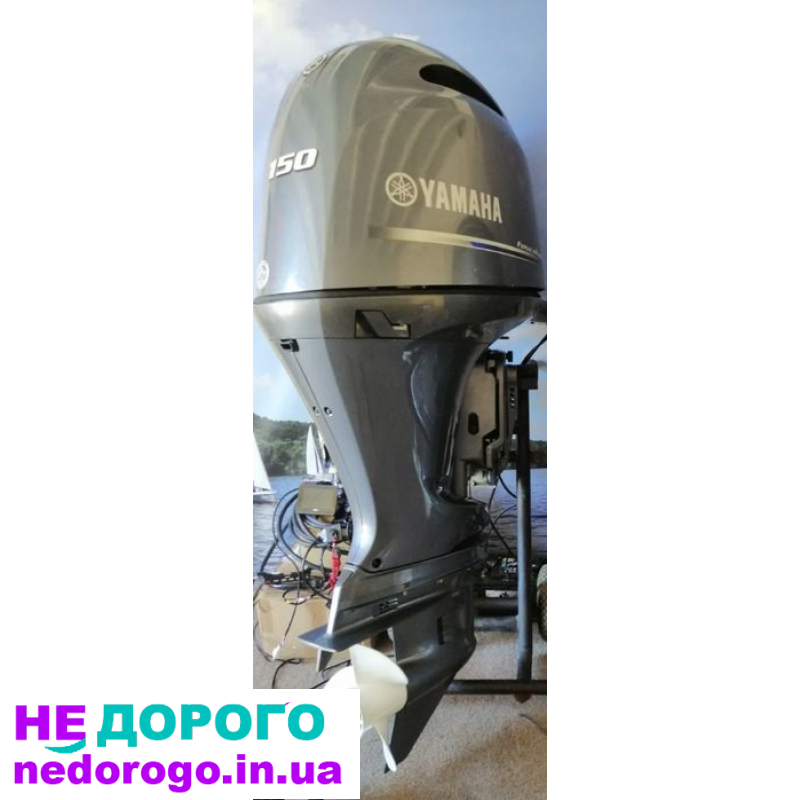 Продам мотор Yamaha F150