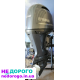 Продам мотор Yamaha F150