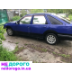 Продам мотор  запчасти Ford Sierra