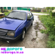 Продам мотор  запчасти Ford Sierra