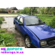 Продам мотор  запчасти Ford Sierra
