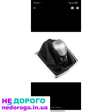Накладка на коробку передач, Opel Astra, 2015, 1.6 л, бензин.