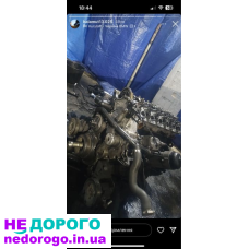 Продам низ мотор М51 в розборі 2.5