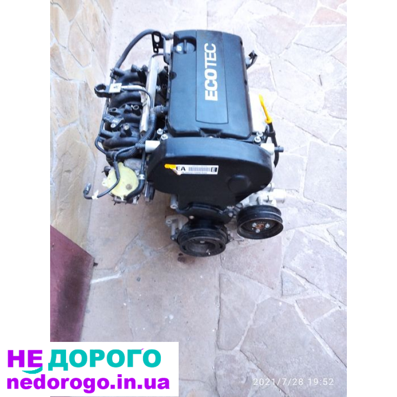 Мотор Opel Astra H 2007 1.6 бензин.