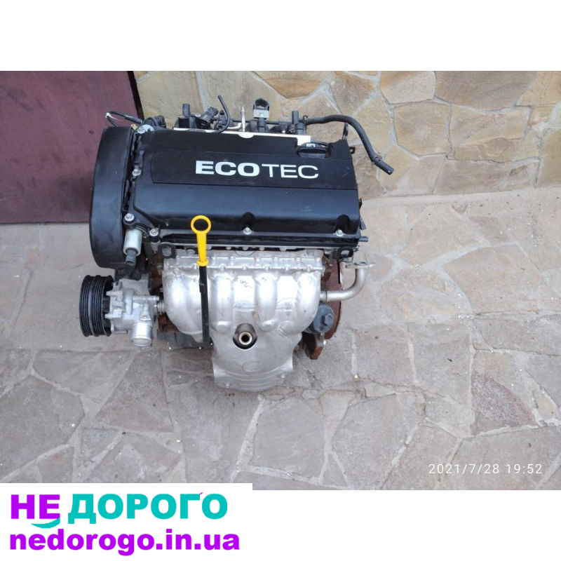 Мотор Opel Astra H 2007 1.6 бензин.