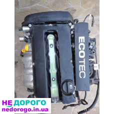 Мотор Opel Astra H 2007 1.6 бензин.