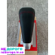 Продам ОРИГИНАЛ!!!Toyota Sequoia/Tundra ручка переключения передач TRD