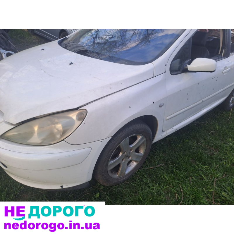 Продам пежо 307 1.6 бензин по запчастям  хетчбек  3 двери