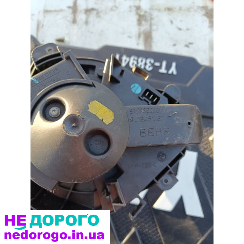 Продам по запчастинах пежо експерт