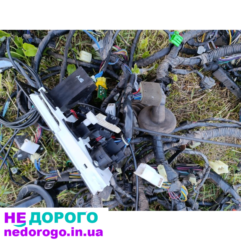 Проводка, блок імобілайзера, електронний блок двигуна Kia Sportage, 2015, 2.0 л, бензин.