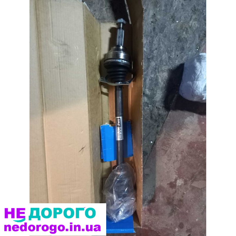 Продам піввісі до VTP двигун 1,9