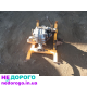 Продам Раздаточную коробку передач.Шевролет Нива.т