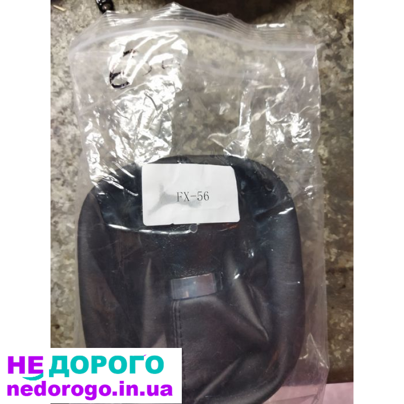 Ручка КПП Volkswagen Golf 7 2015 1.4 бензин.