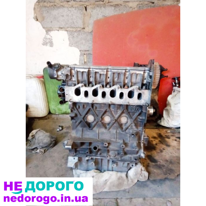 ПРОДАМ СРОЧНО!Двигатель Рено трафик