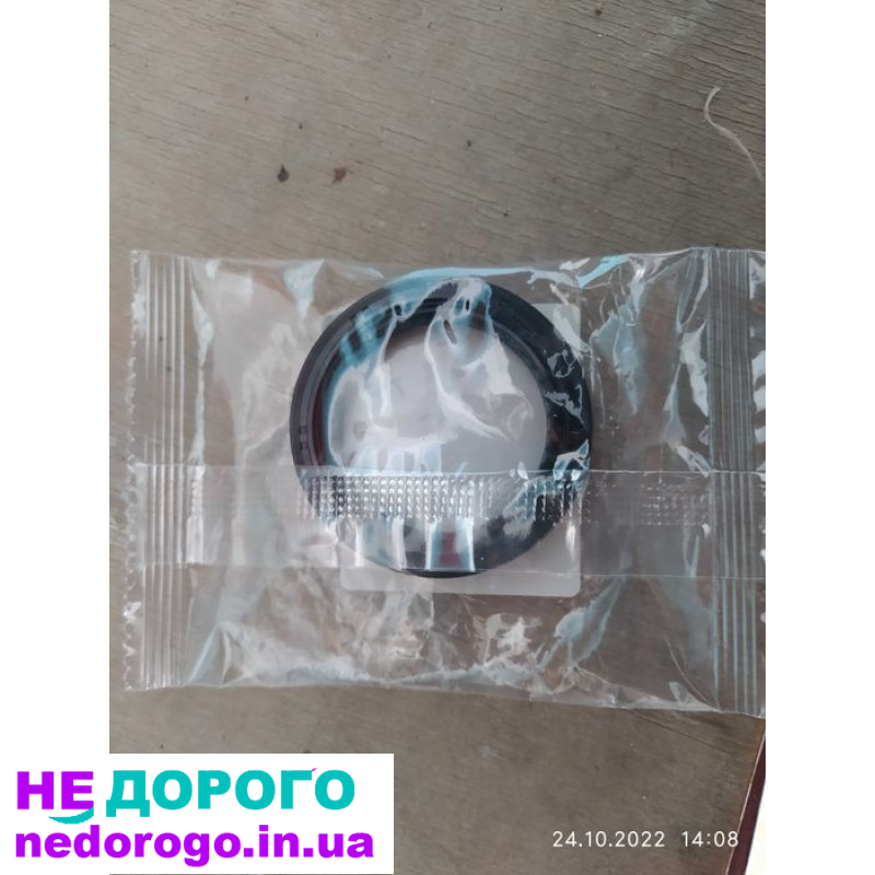 Suzuki сальник раздаточной коробки 09283-40021 для Suzuki Grand Vitara, 2008, 2.4 л, бензин.