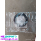 Suzuki сальник раздаточной коробки 09283-40021 для Suzuki Grand Vitara, 2008, 2.4 л, бензин.