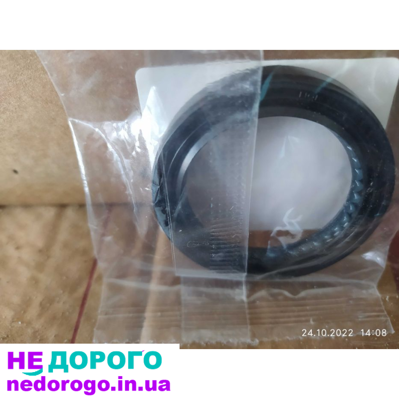 Suzuki сальник раздаточной коробки 09283-40021 для Suzuki Grand Vitara, 2008, 2.4 л, бензин.