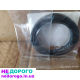 Suzuki сальник раздаточной коробки 09283-40021 для Suzuki Grand Vitara, 2008, 2.4 л, бензин.