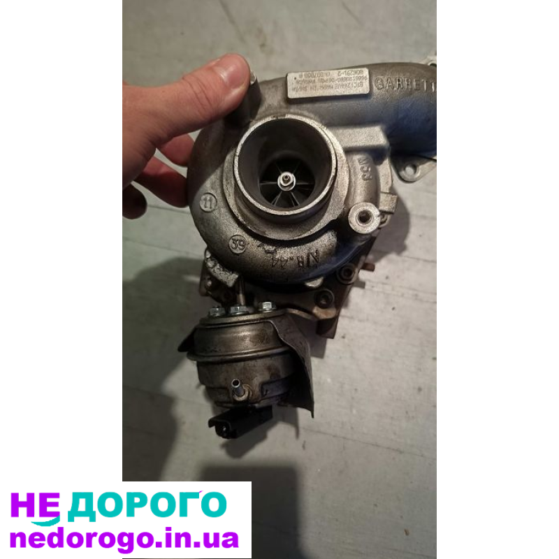 Продам турбіну, турбіна до двигуна D4 162T