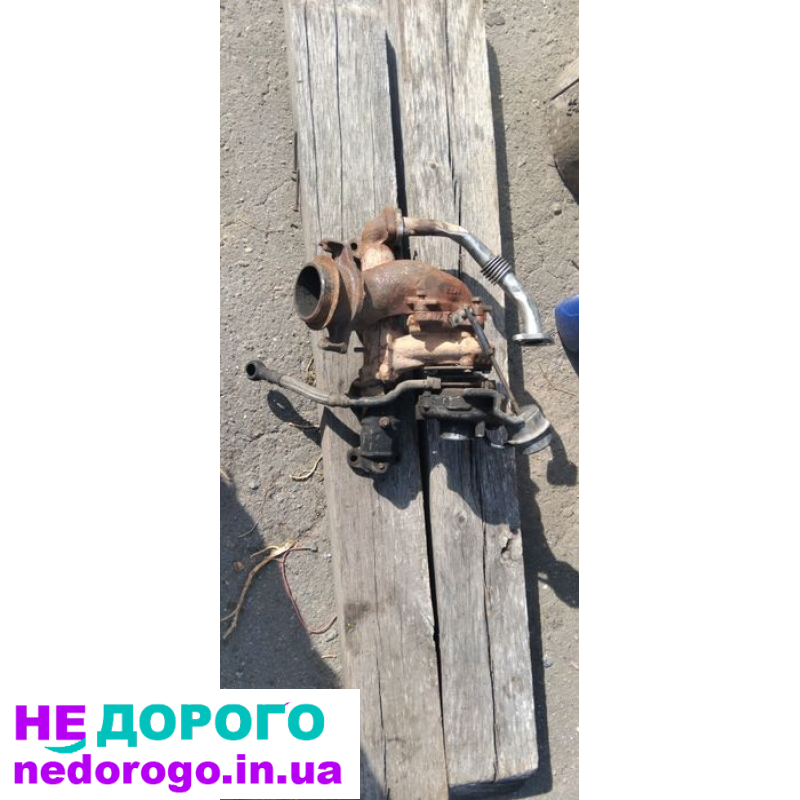Продам Турбіну в зборі Т4 1.9,та деякі комплектуючі  двигуна
