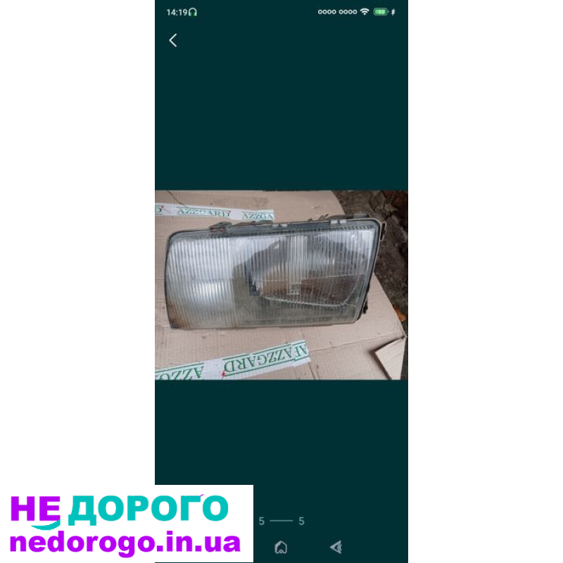 Колектор Mercedes 603, колінвал 603, фара Mercedes 126, двигун Mercedes 606, 3.0 D.