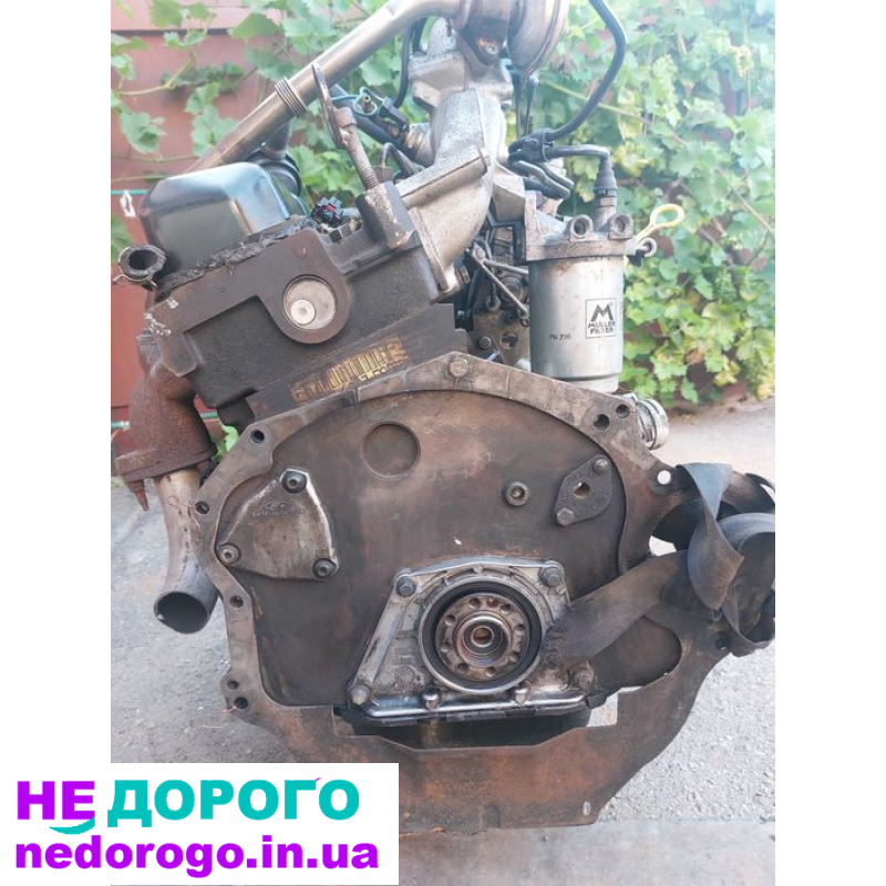 Двигун голий Ford Transit 2.5 Д 2000р, 2.5 л, дизель.
