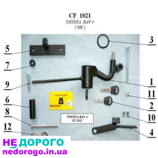 Продам Замок Блокиратор Construct Toyota RAV4 CF 1021 Mul-t-Lock