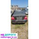 Двигун Chery Eastar 1.8/2.4, 2009, бензин, 1800/2400 см³.