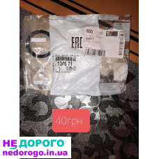 Двигун DW8, 1.9 TDI, 2005 р., дизель. КПП 20DM47, 5 ст., 2008 р., бензин. Радіатор охолодження, 2010 р., 1.6 HDI, дизель.