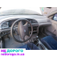 Коробка КПП для Ford Mondeo 1.2, 2015 р., 1.2 л, бензин.