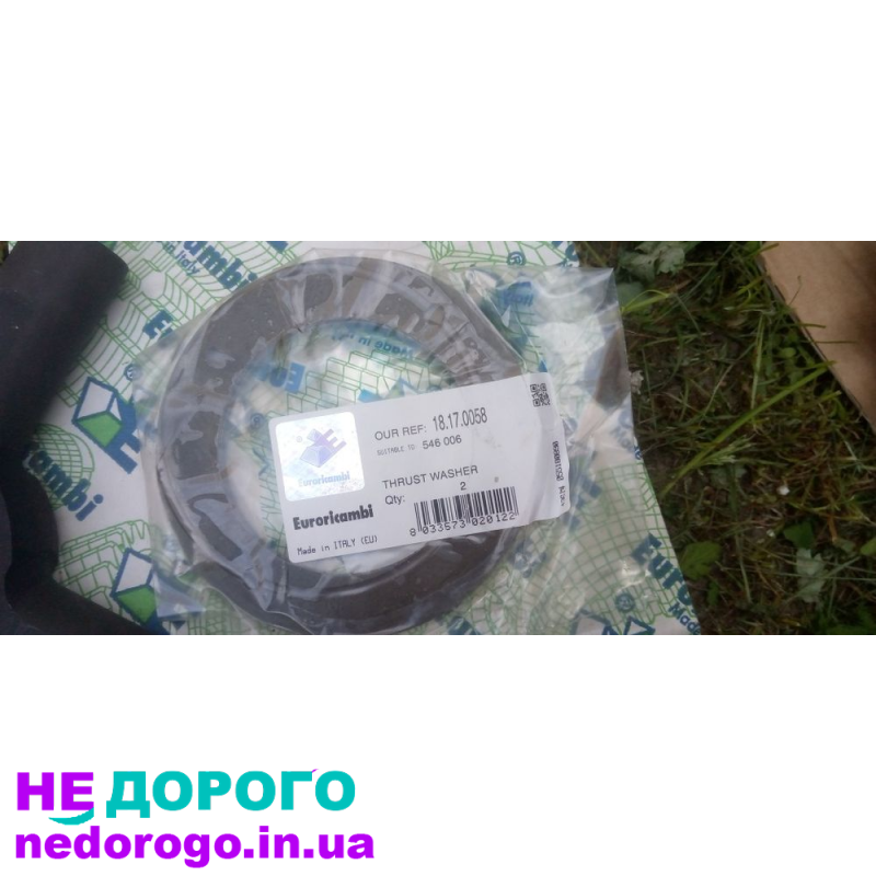 Редуктор для Даф LF45, 2005 р., 4.5 л дизель.