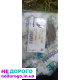 Редуктор для Даф LF45, 2005 р., 4.5 л дизель.