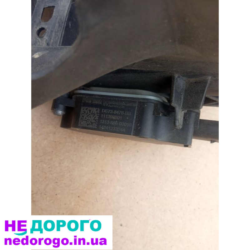 Продам жалюзі на ford fusion 2.5 з моторчиком