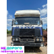 Двигун Volvo TD121G, модель TD121G, рік випуску невідомий, об'єм 12 літрів, паливо - дизель.