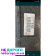 Коробка передач 7G-TRONIC для Mercedes-Benz Sprinter 906, 2014 року, об'єм двигуна 2.1 л, дизель.