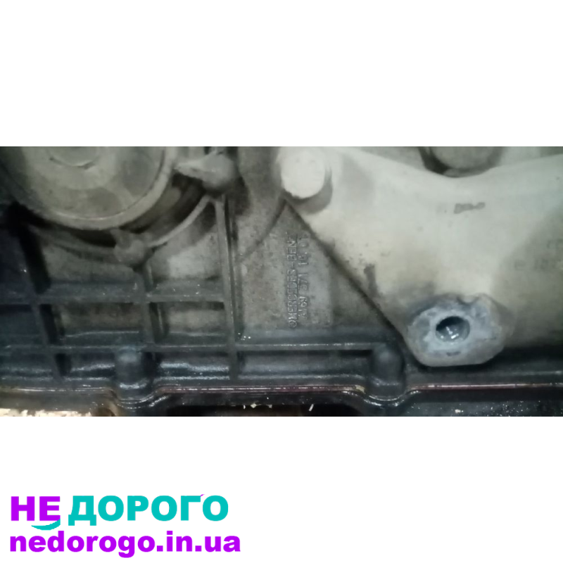 Коробка Mercedes A-Class АКПП дизель варіатор 2008р 1.5л.