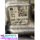 Продаю коробка автомат Порше Кайен Турбо 4.8S