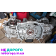 Двигун Subaru Forester 2,5 2017р, 2,5 л, бензин.