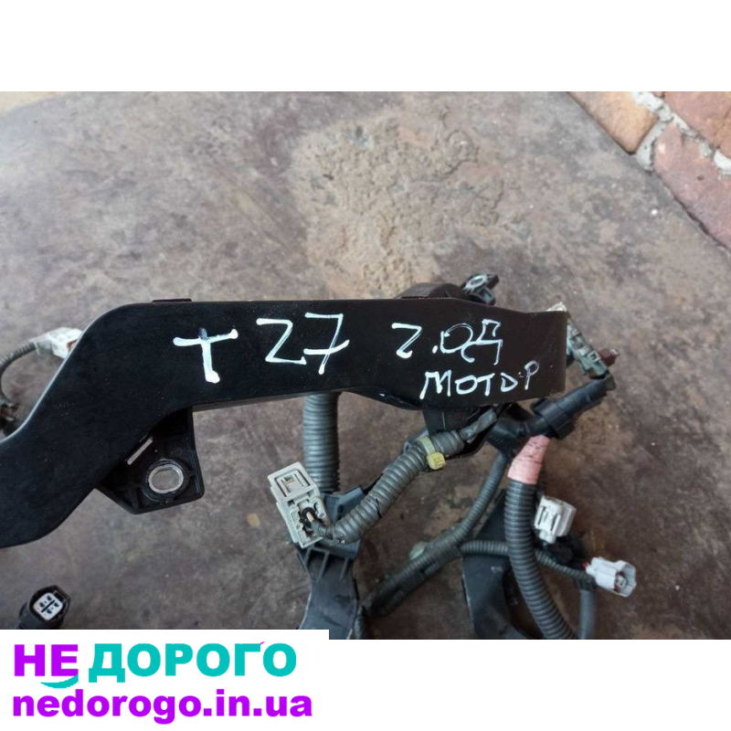 Проводка двигуна Toyota Avensis T27 09-18 2.0 л бензин.