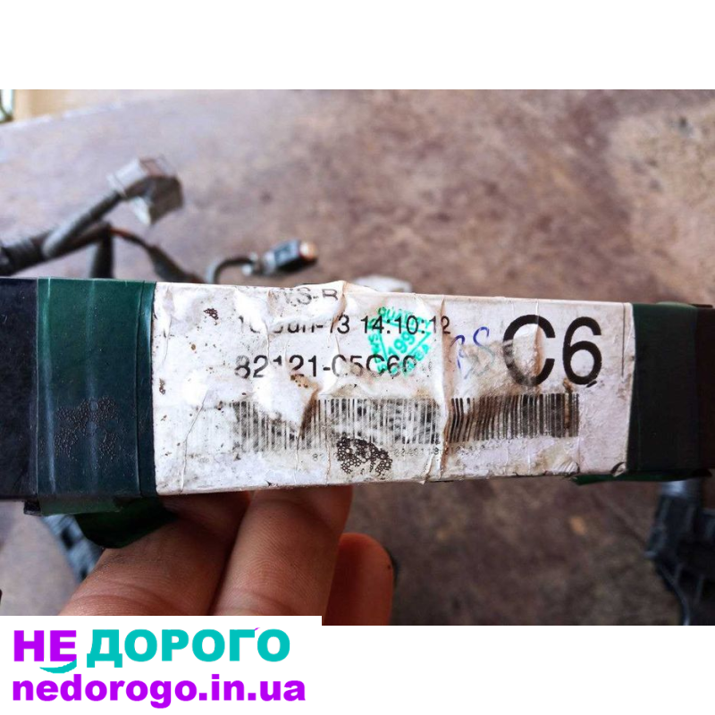 Проводка двигуна Toyota Avensis T27 09-18 2.0 л бензин.