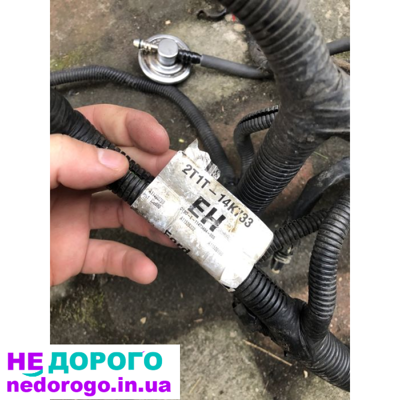 Проводка двигуна Ford Transit Connect 1.8tdci, блок предохранителей, 2008 рік, дизель, 1.8 л.