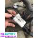 Проводка двигуна Ford Transit Connect 1.8tdci, блок предохранителей, 2008 рік, дизель, 1.8 л.