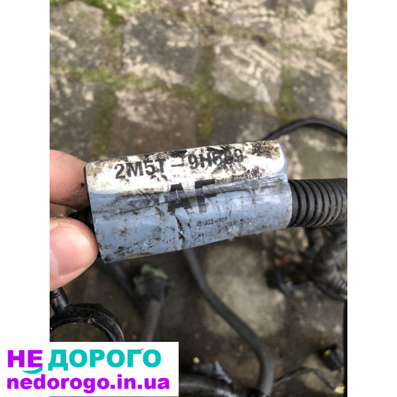 Проводка двигуна Ford Transit Connect 1.8tdci, блок предохранителей, 2008 рік, дизель, 1.8 л.