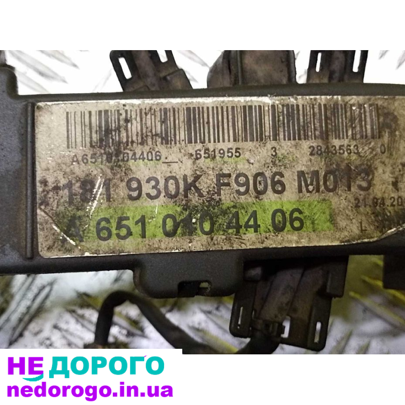 Проводка двигуна Mercedes Sprinter W906, 2.2 л дизель, 2014 р. в.